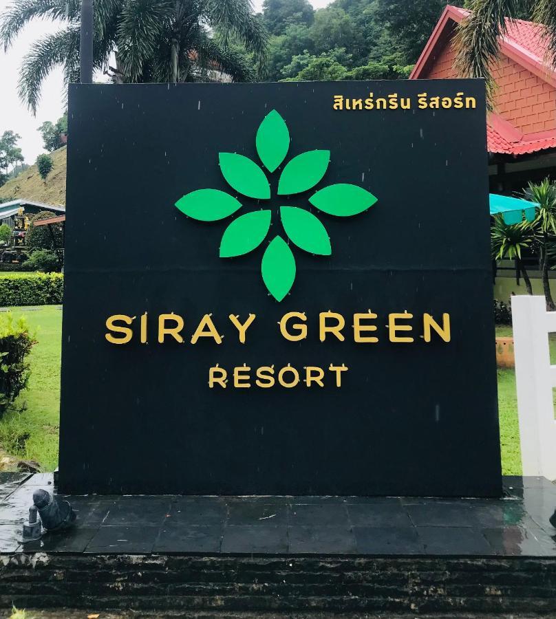 Siray Green Resort Phuket Zewnętrze zdjęcie