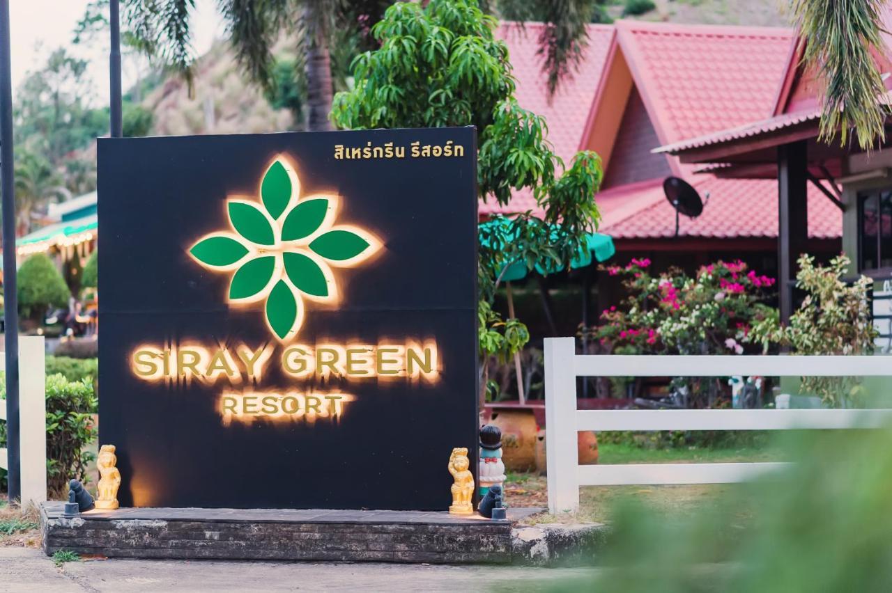 Siray Green Resort Phuket Zewnętrze zdjęcie